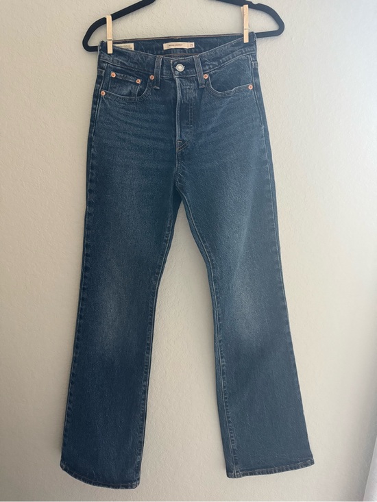 Levi's Denim - Levis Wedgie Boot Cut - High-Rise Jeans in Dark Blue